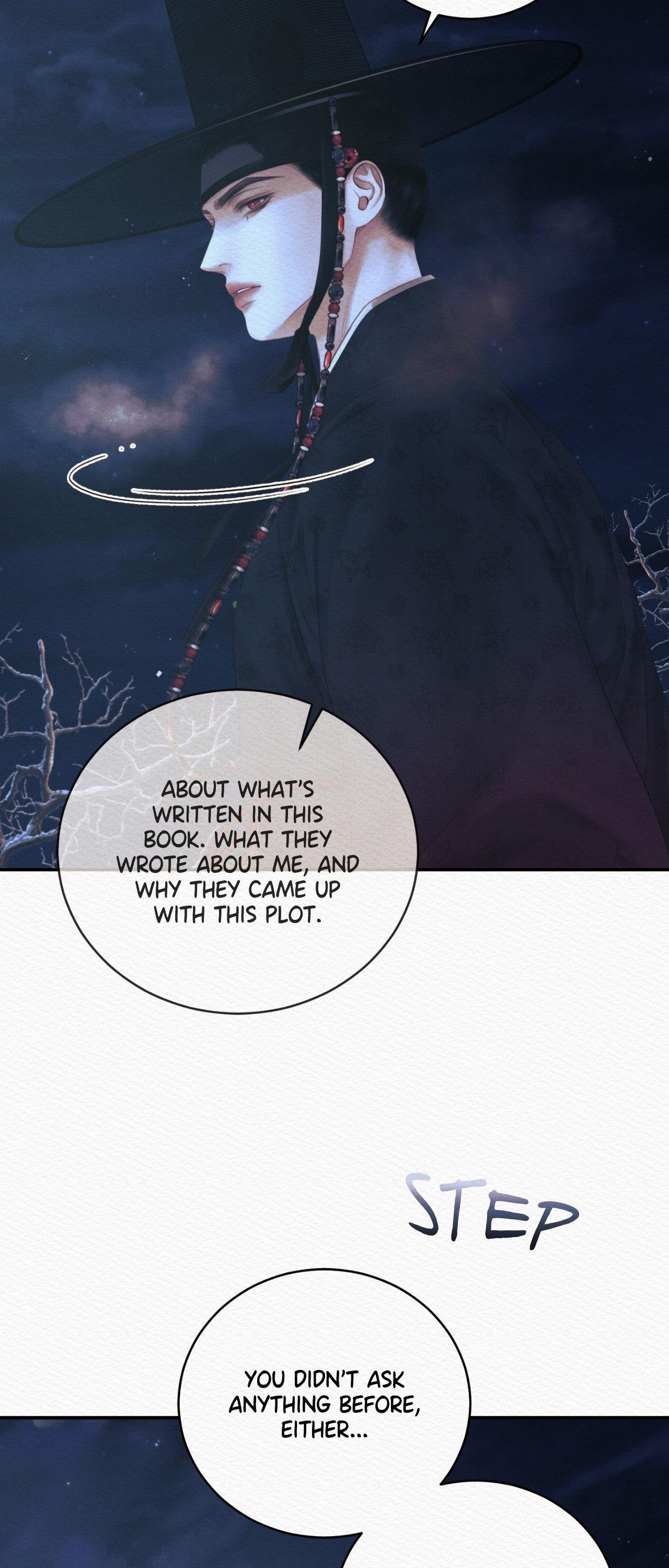 Read Night Song chapter 89 image 23 on Lezhin