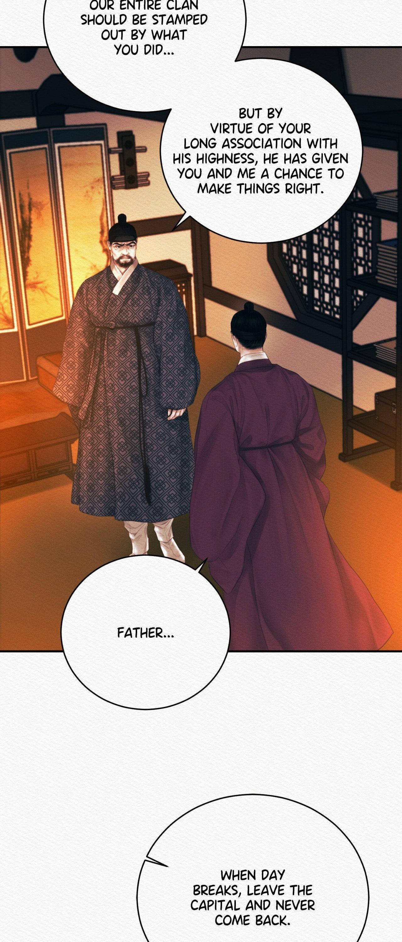 Read Night Song chapter 89 image 58 on Lezhin