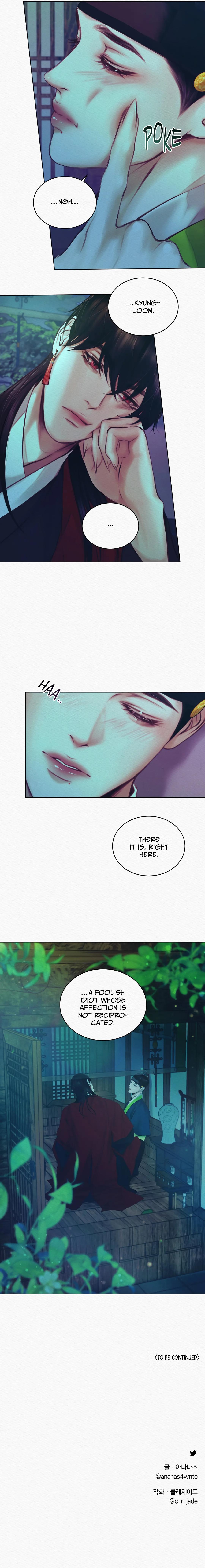 Read Night Song chapter 9.1 image 14 on Lezhin