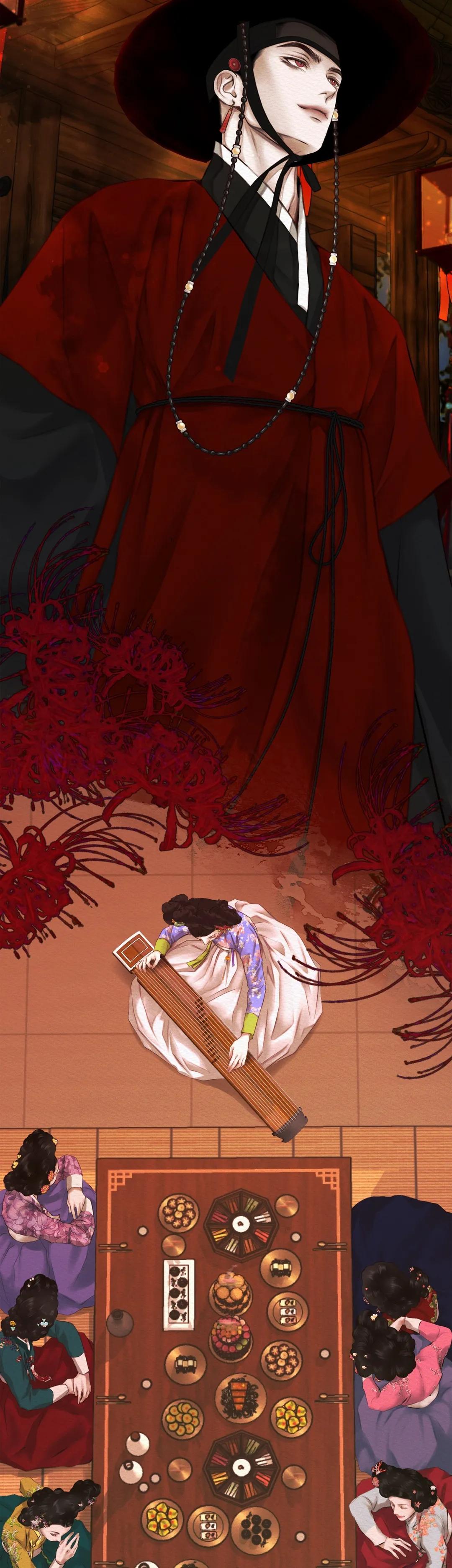 Read Night Song chapter 9 image 14 on Lezhin