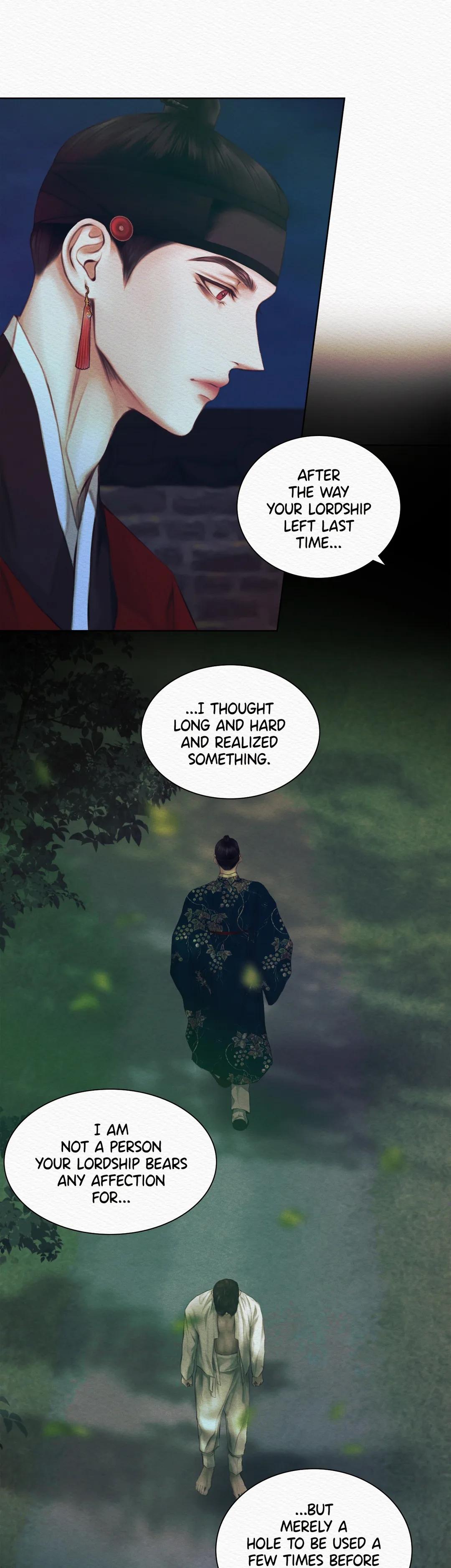 Read Night Song chapter 9 image 21 on Lezhin