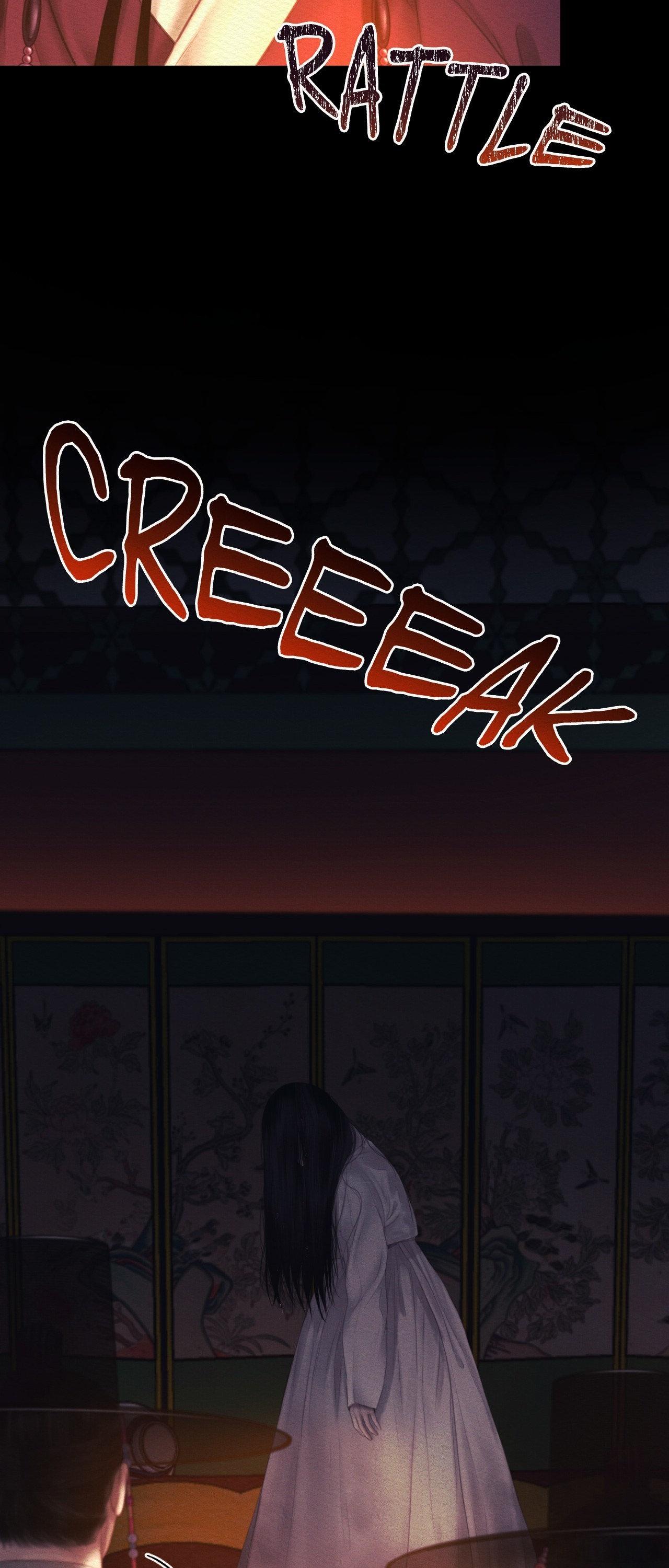 Read Night Song chapter 90 image 21 on Lezhin