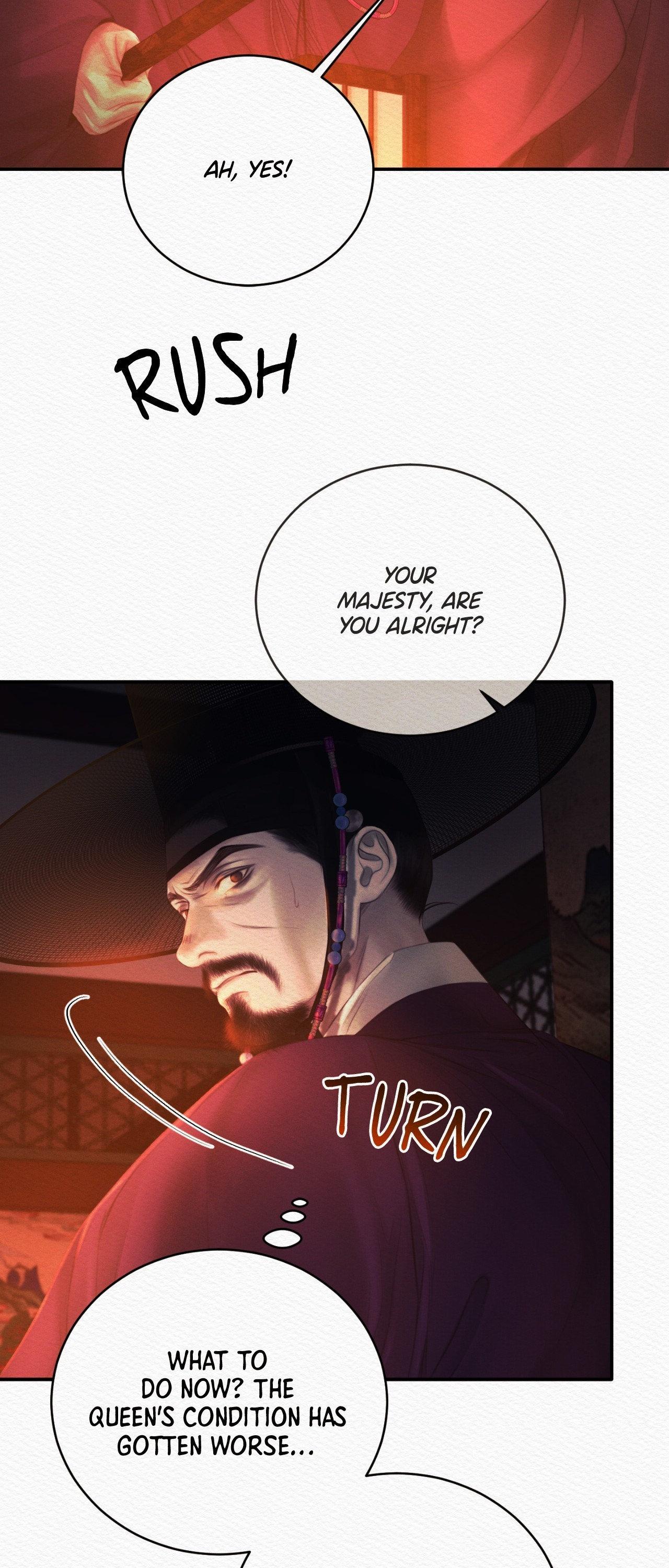 Read Night Song chapter 90 image 25 on Lezhin