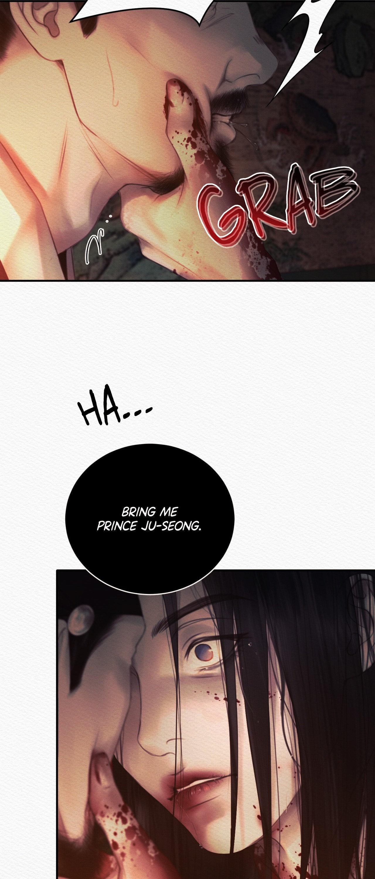 Read Night Song chapter 90 image 43 on Lezhin