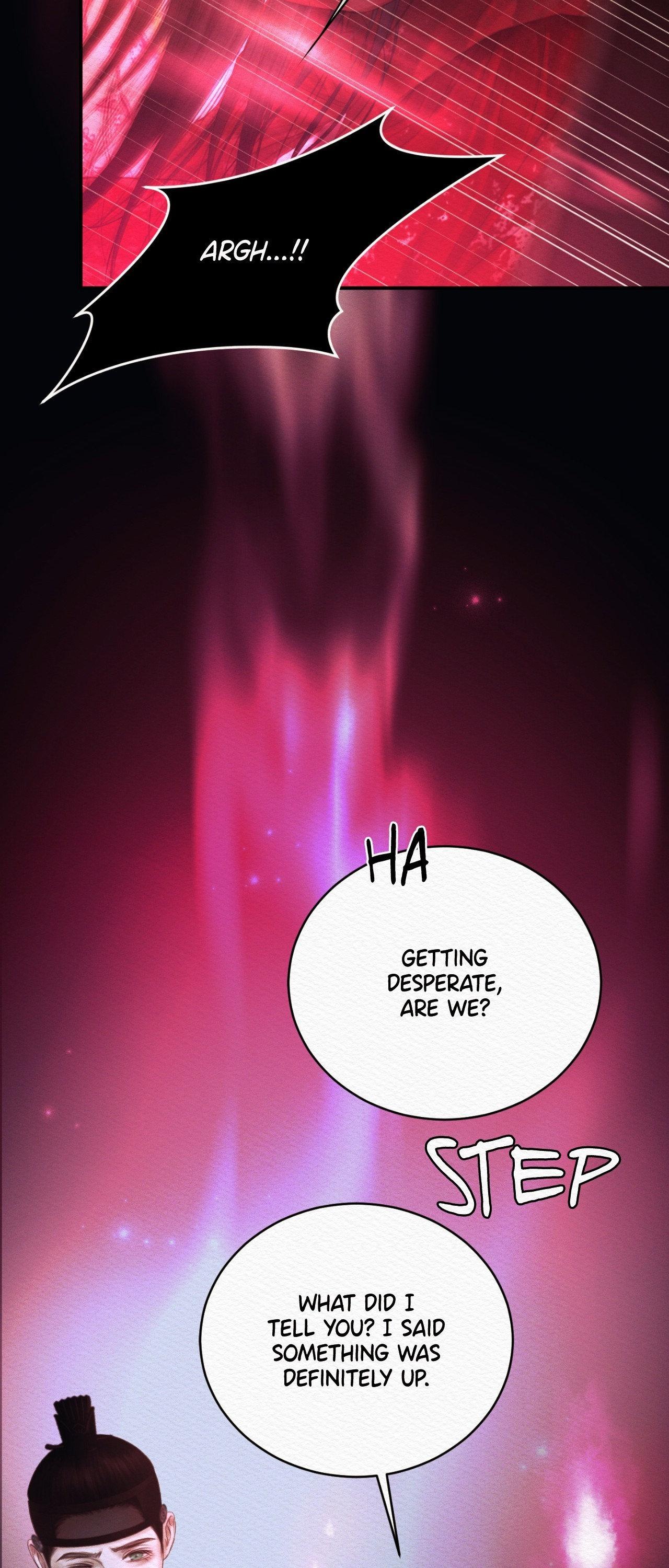 Read Night Song chapter 91 image 25 on Lezhin