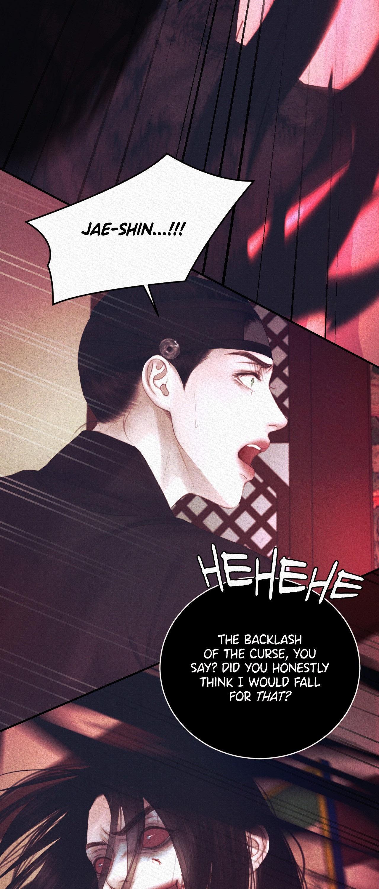 Read Night Song chapter 91 image 39 on Lezhin