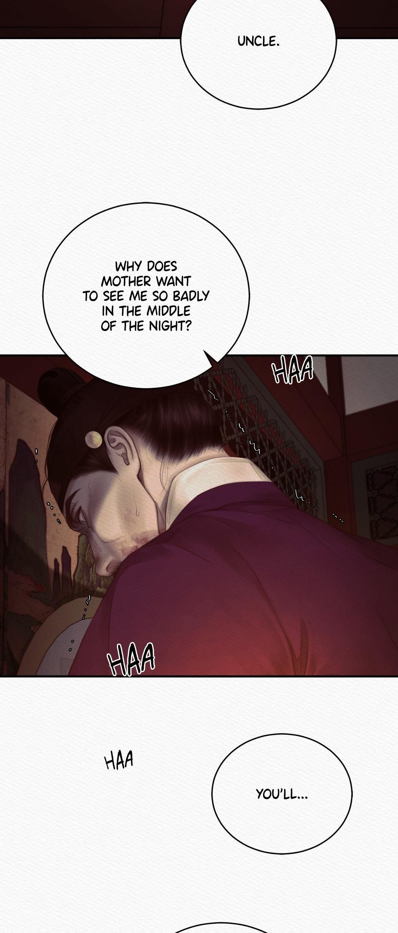 Read Night Song chapter 91 image 5 on Lezhin