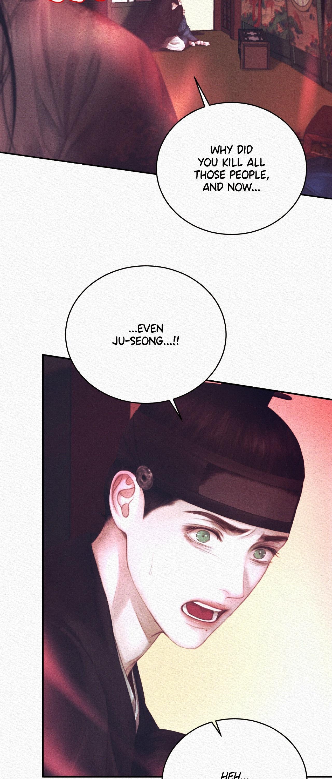 Read Night Song chapter 91 image 50 on Lezhin