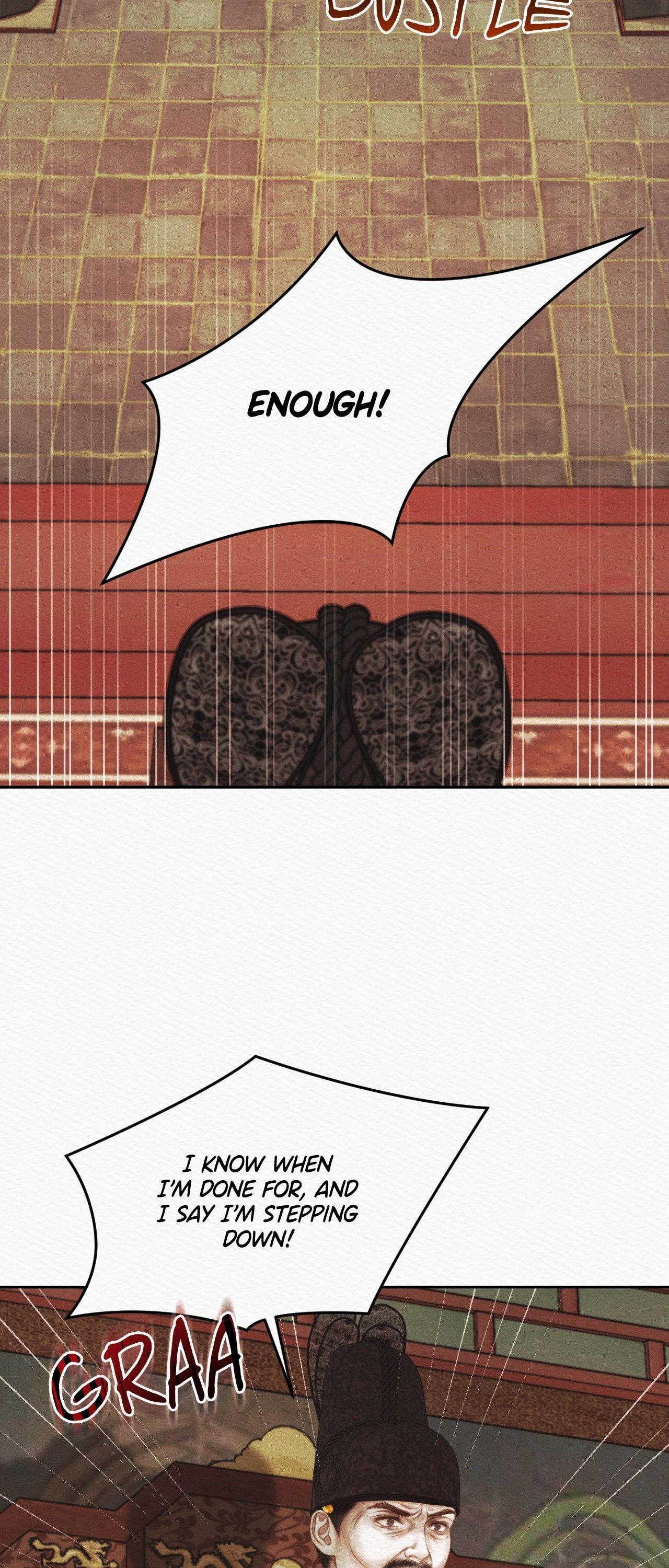 Read Night Song chapter 93 image 17 on Lezhin