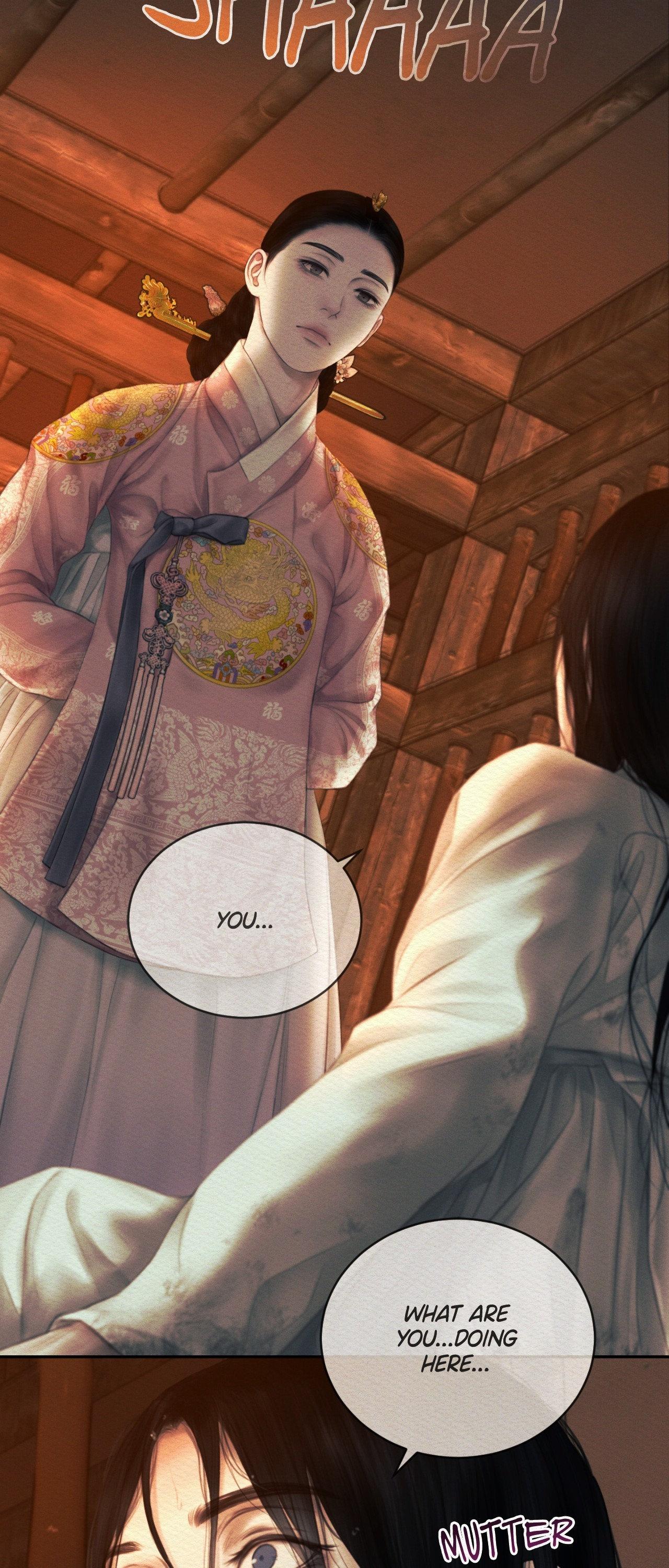 Read Night Song chapter 93 image 42 on Lezhin