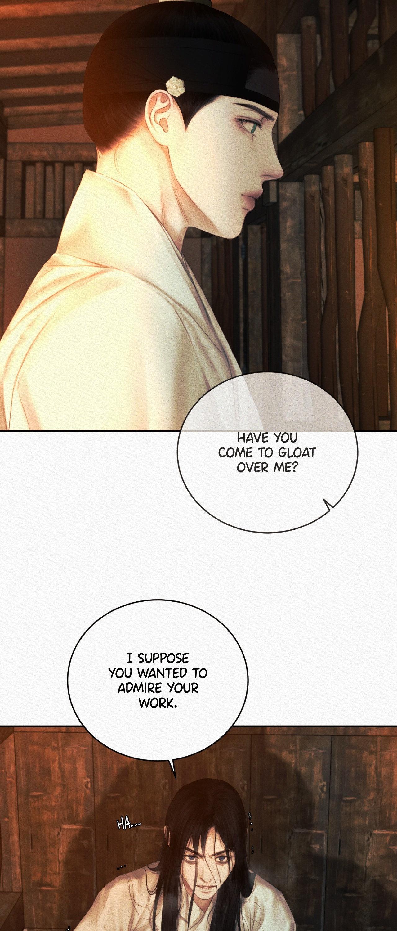 Read Night Song chapter 93 image 47 on Lezhin