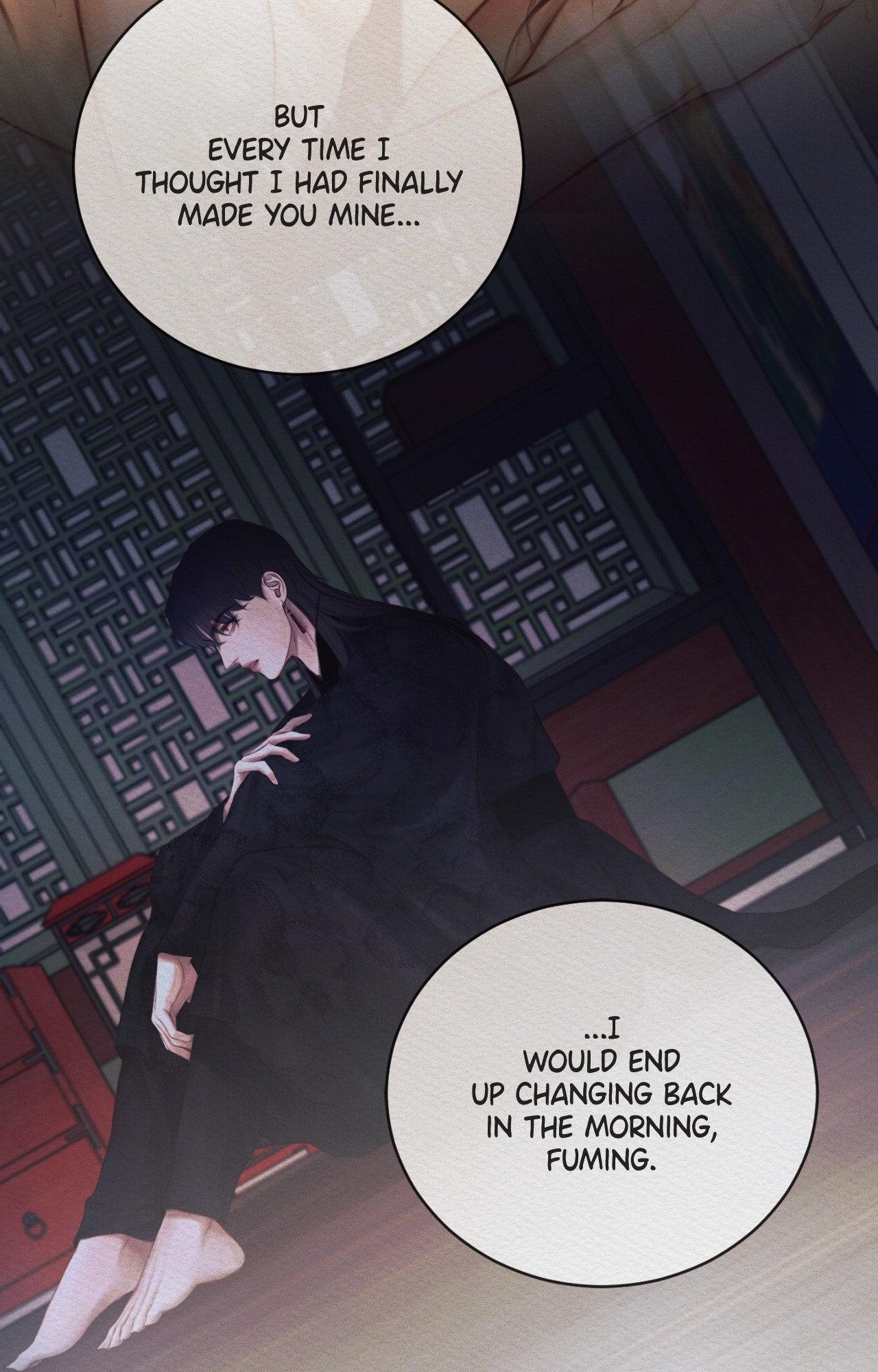 Read Night Song chapter 94 image 103 on Lezhin