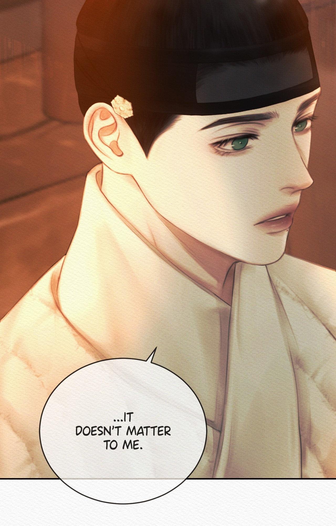 Read Night Song chapter 94 image 25 on Lezhin