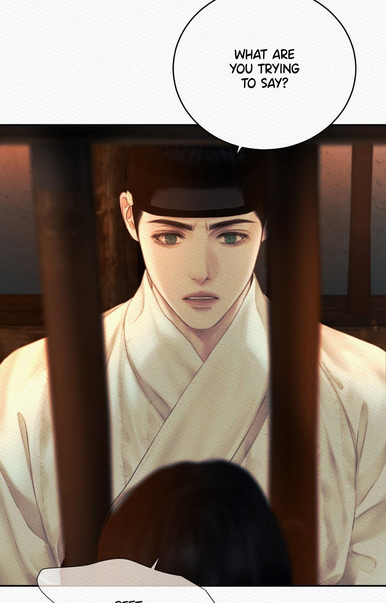 Read Night Song chapter 94 image 4 on Lezhin
