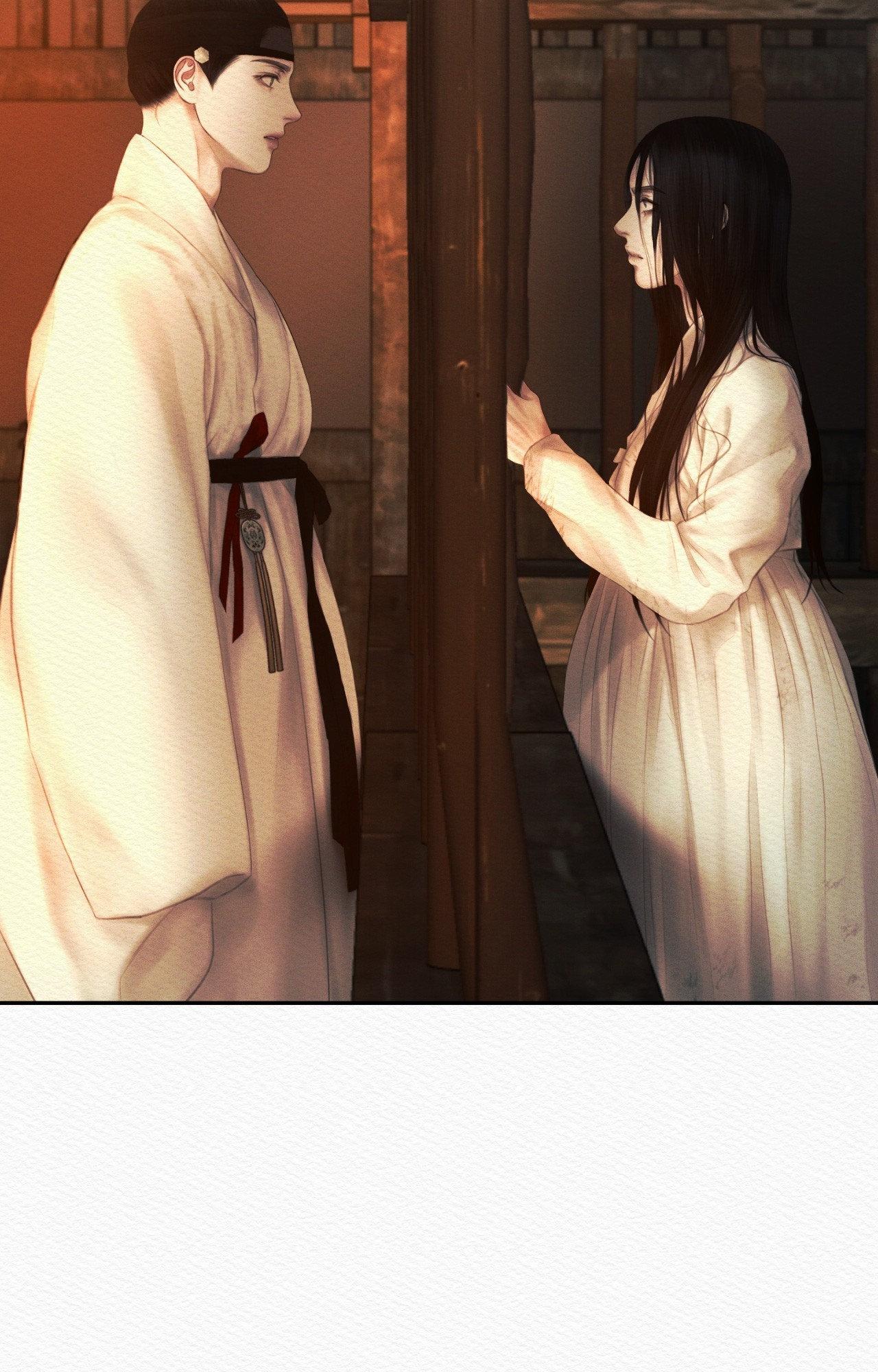 Read Night Song chapter 94 image 41 on Lezhin
