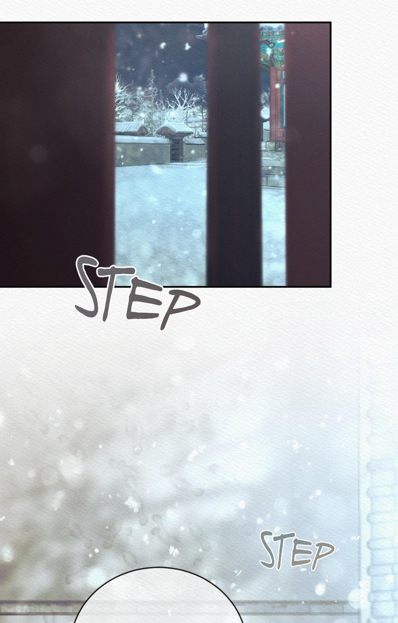 Read Night Song chapter 94 image 43 on Lezhin