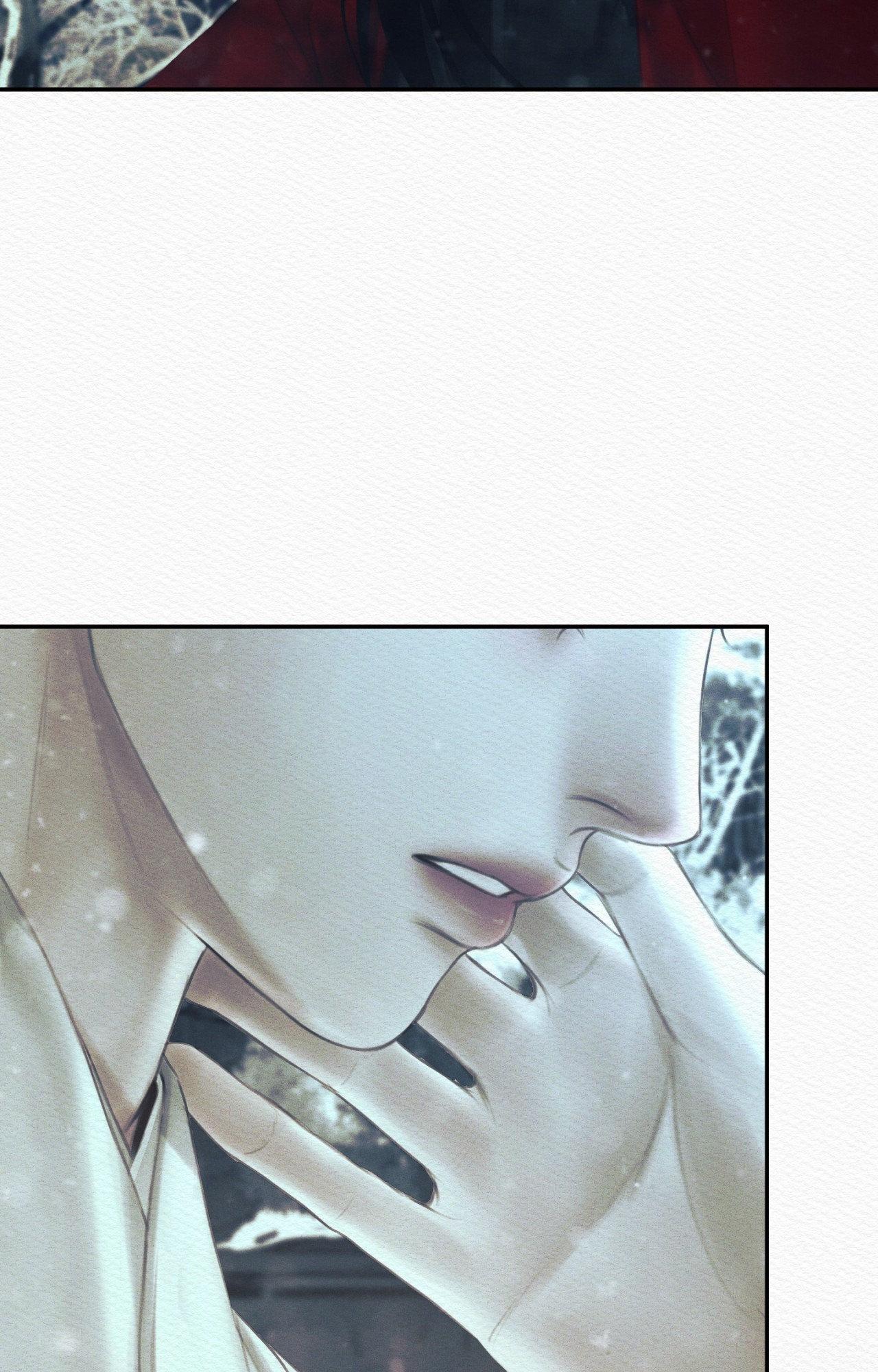 Read Night Song chapter 94 image 82 on Lezhin