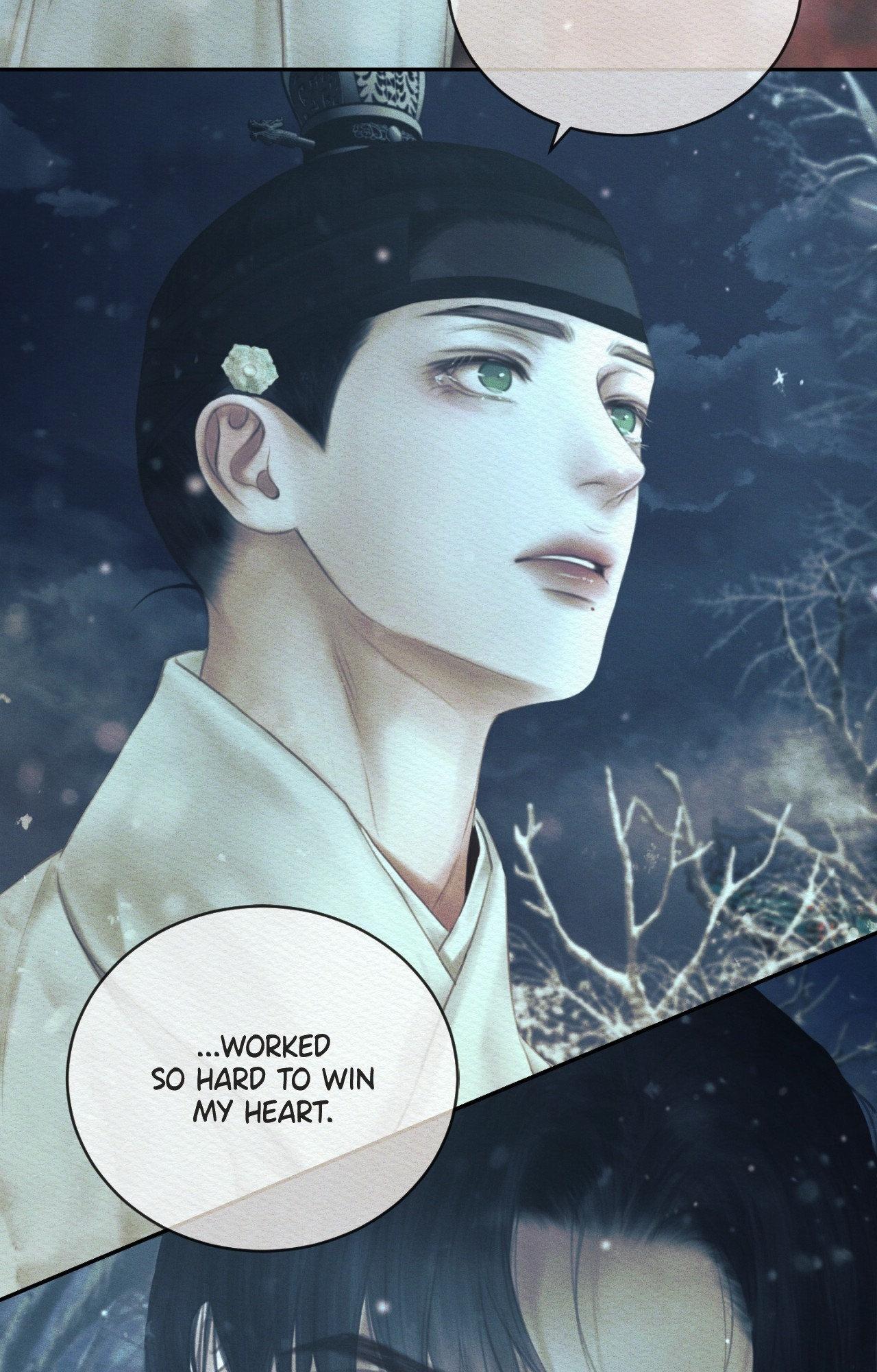 Read Night Song chapter 94 image 85 on Lezhin