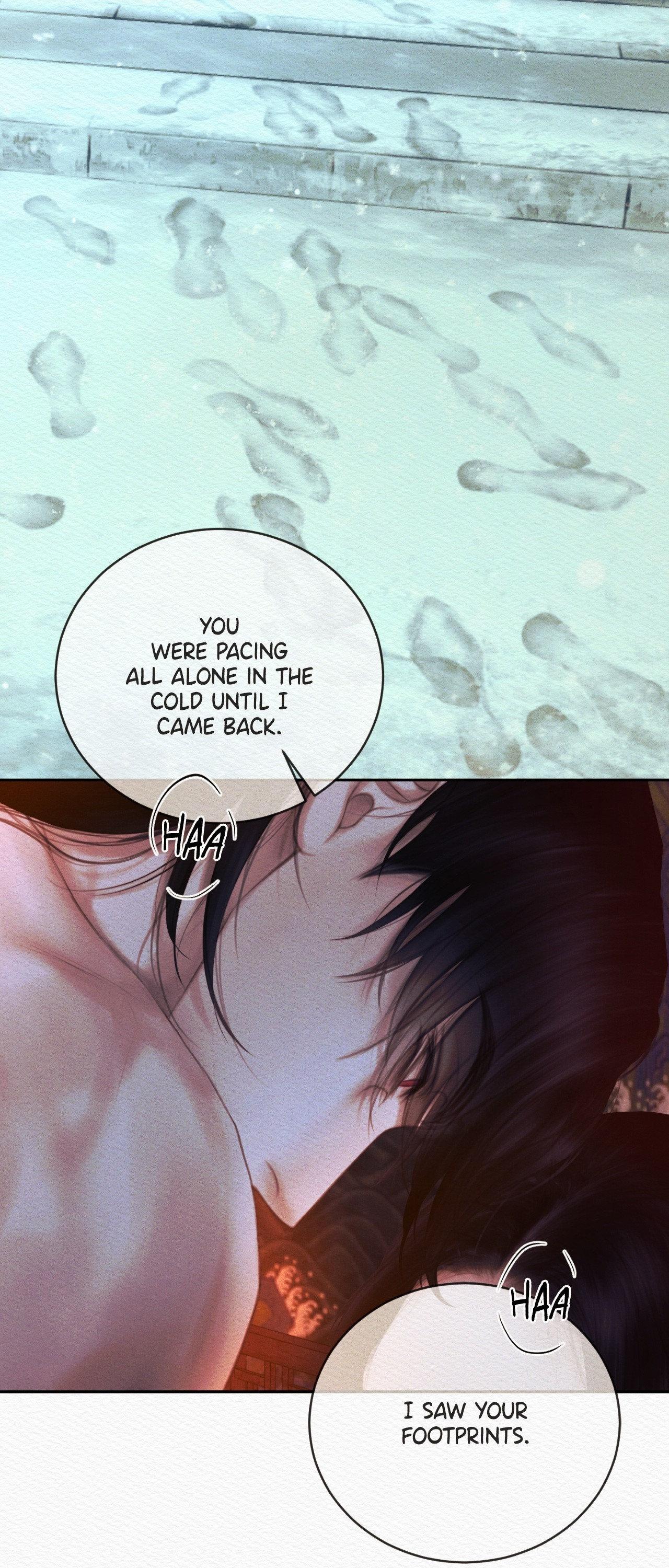 Read Night Song chapter 95 image 7 on Lezhin