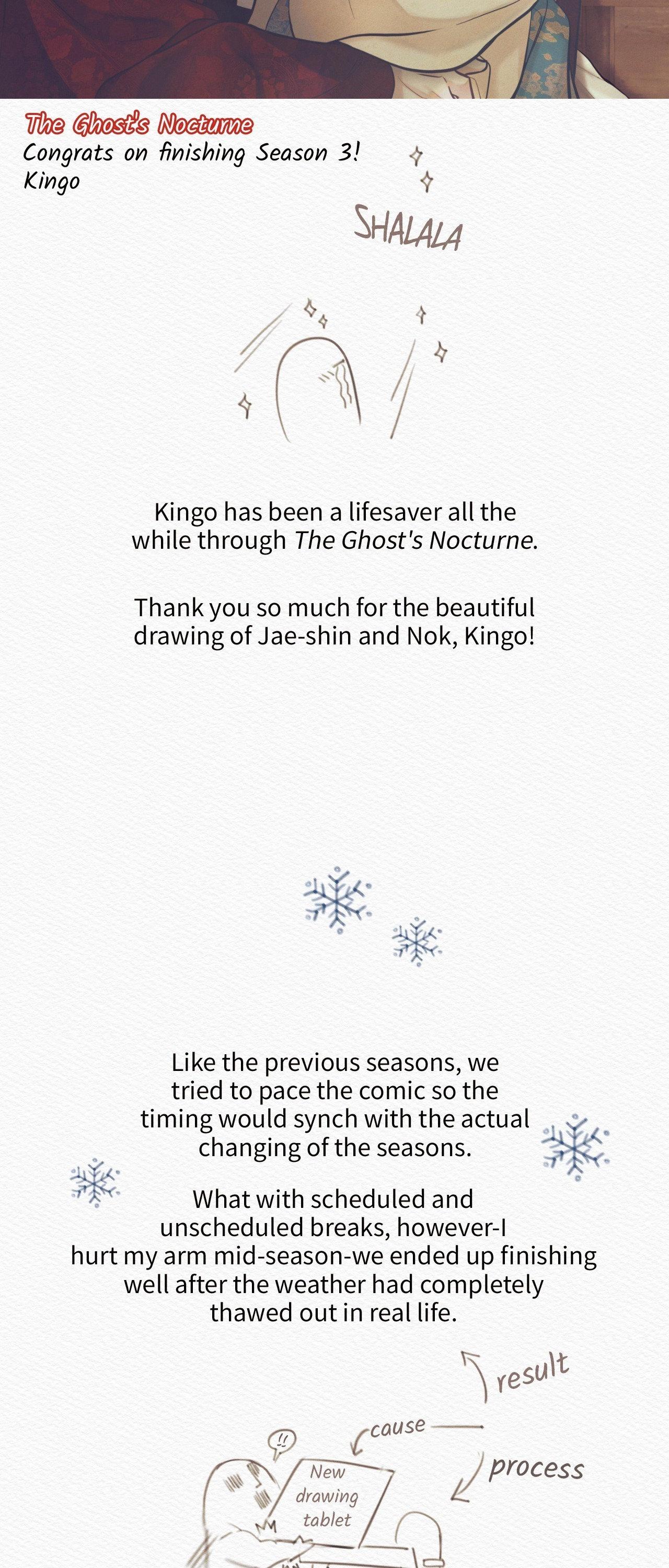Read Night Song chapter 96.2 image 17 on Lezhin