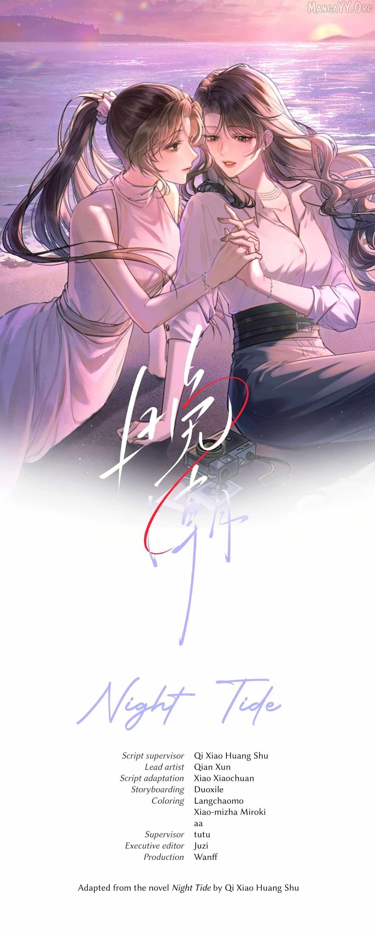 Read Night Tide chapter 1 image 1 on Lezhin