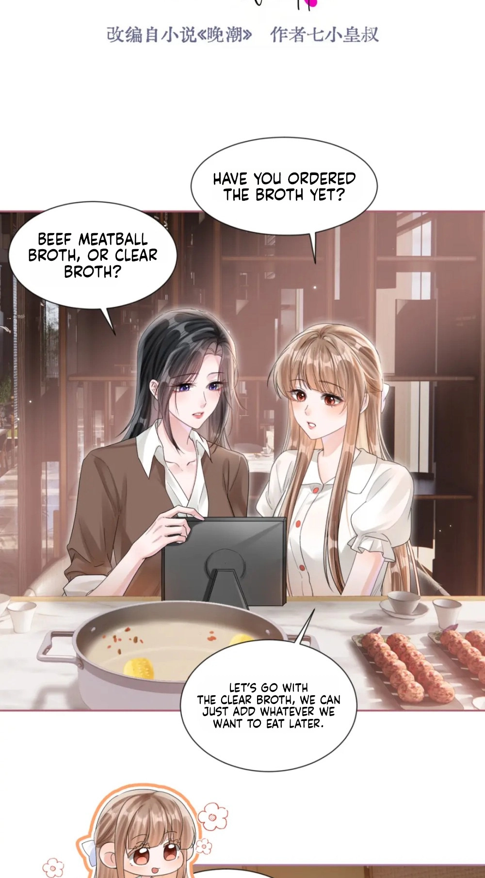 Read Night Tide chapter 30 image 1 on Lezhin