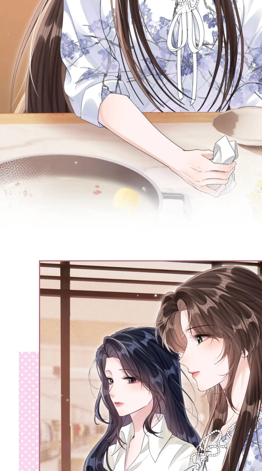 Read Night Tide chapter 30 image 20 on Lezhin