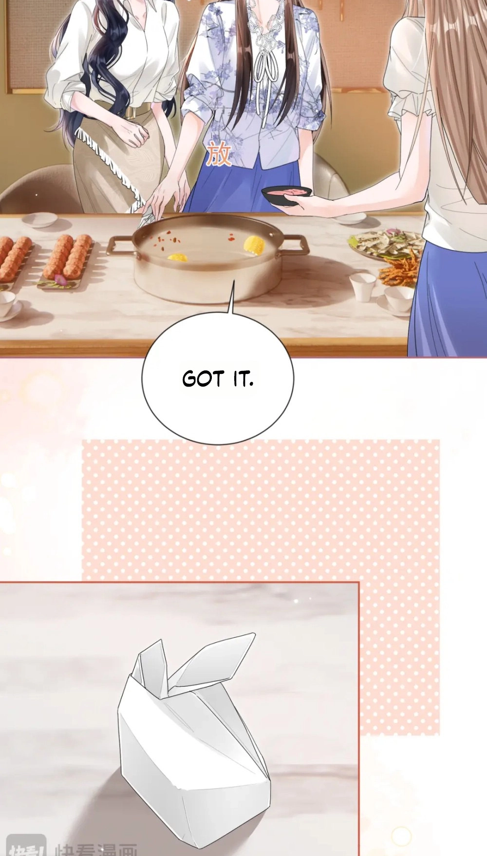 Read Night Tide chapter 30 image 30 on Lezhin