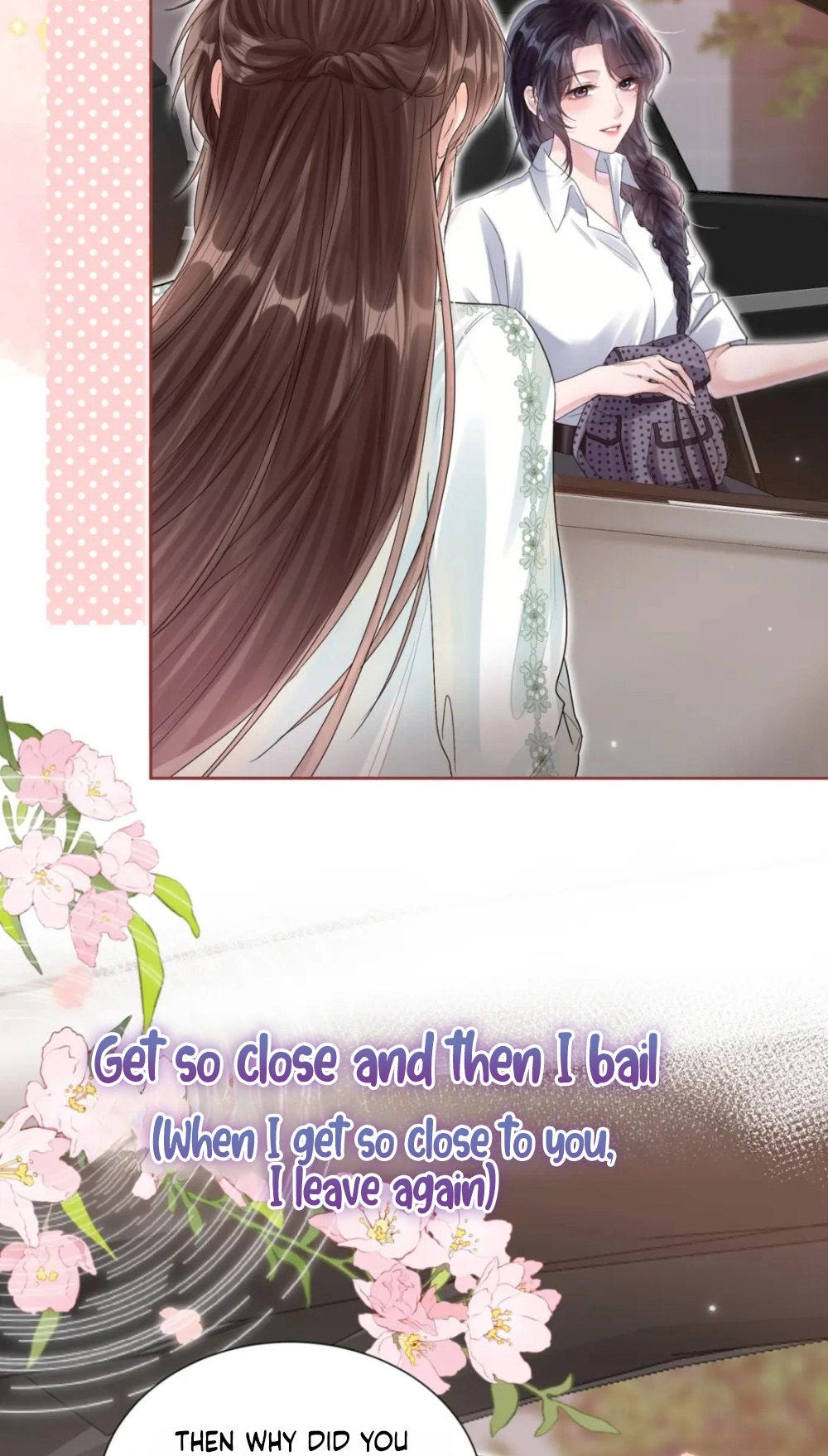 Read Night Tide chapter 31 image 33 on Lezhin