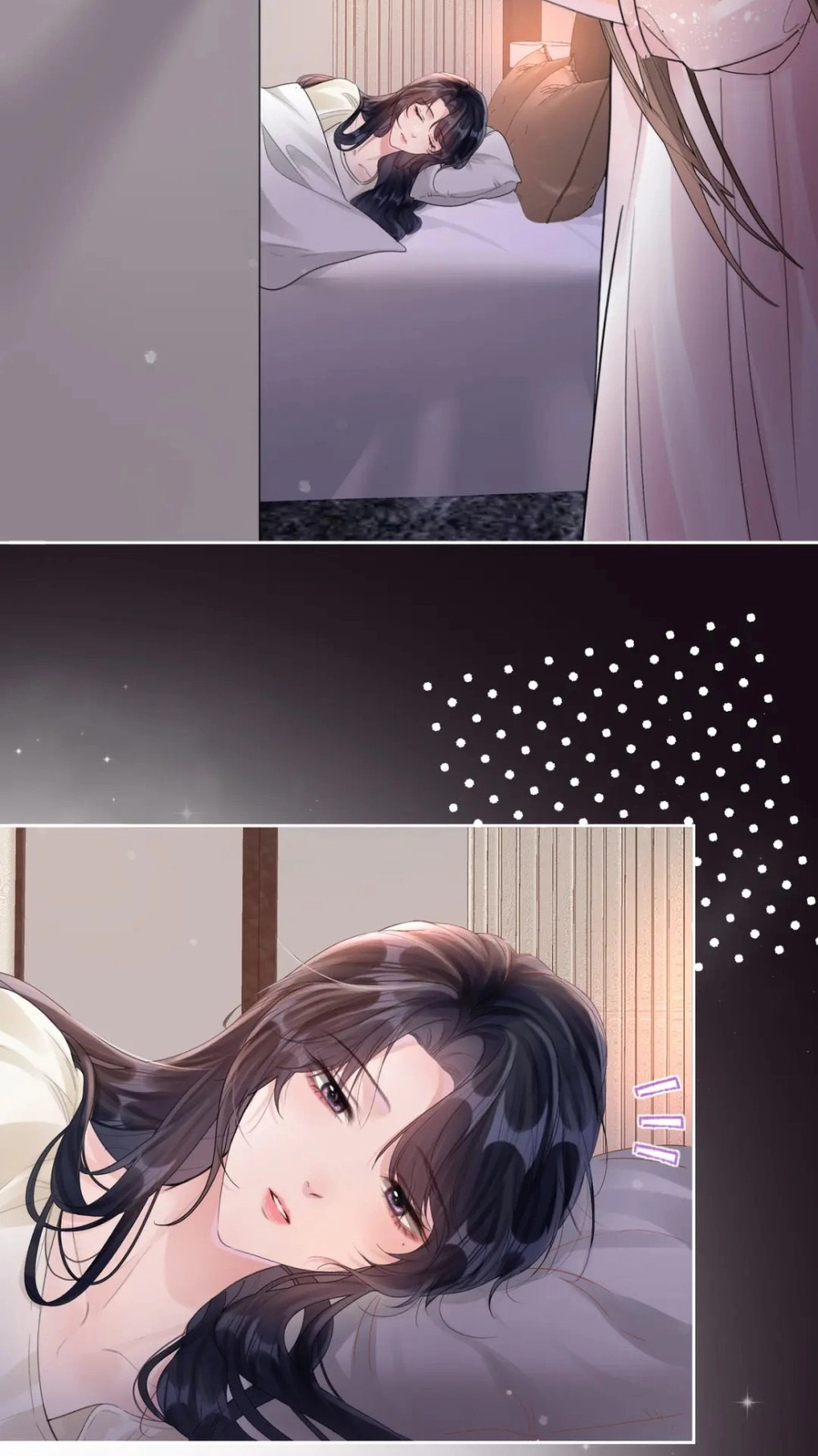 Read Night Tide chapter 32 image 14 on Lezhin