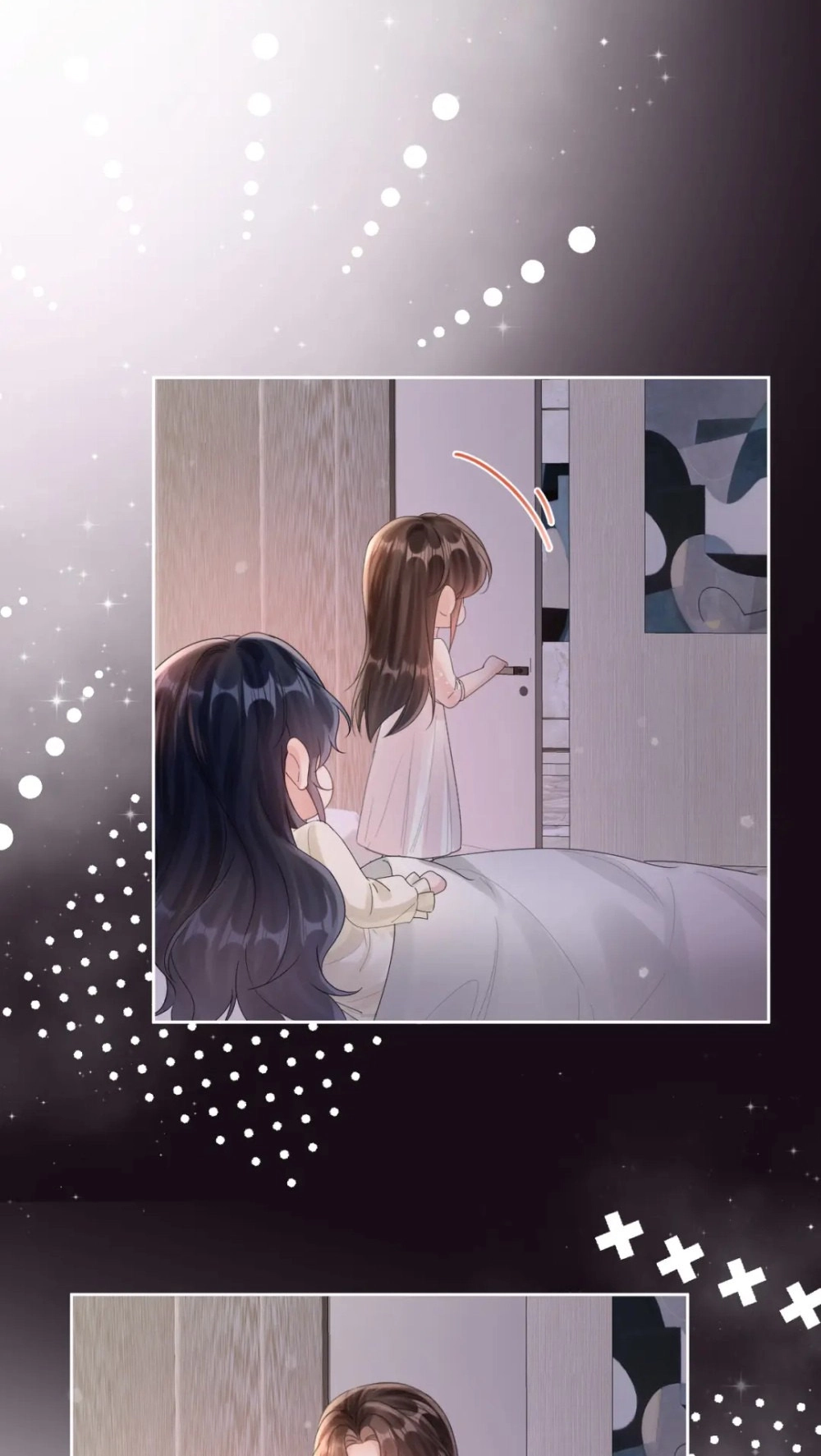 Read Night Tide chapter 32 image 15 on Lezhin