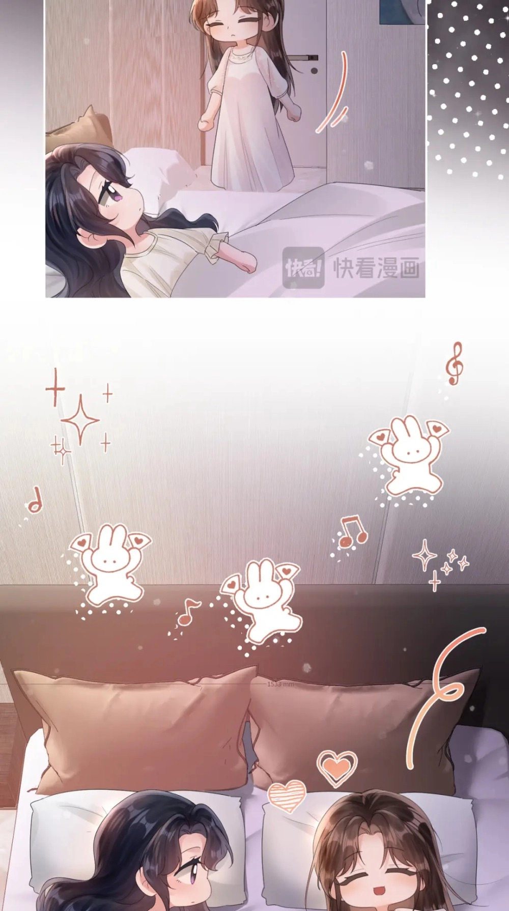 Read Night Tide chapter 32 image 16 on Lezhin