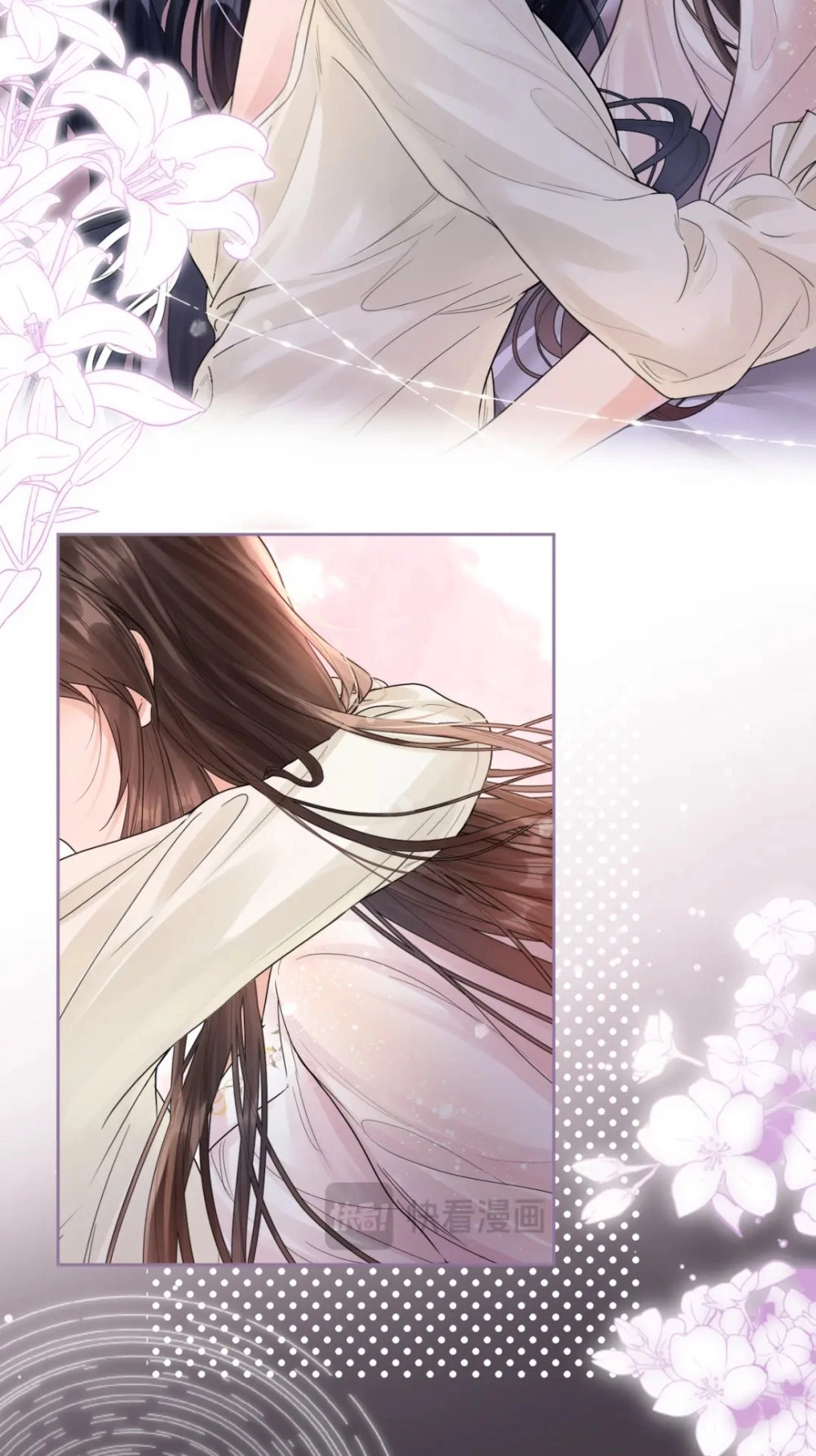 Read Night Tide chapter 32 image 23 on Lezhin