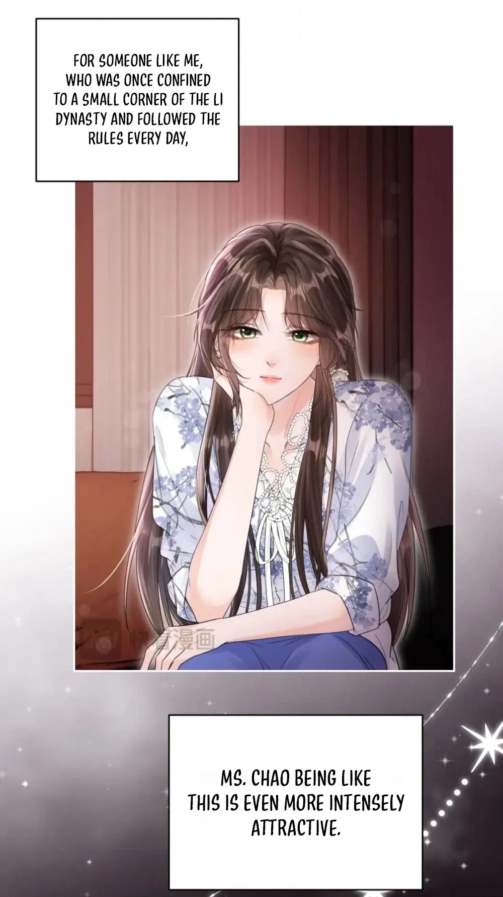 Read Night Tide chapter 32 image 9 on Lezhin