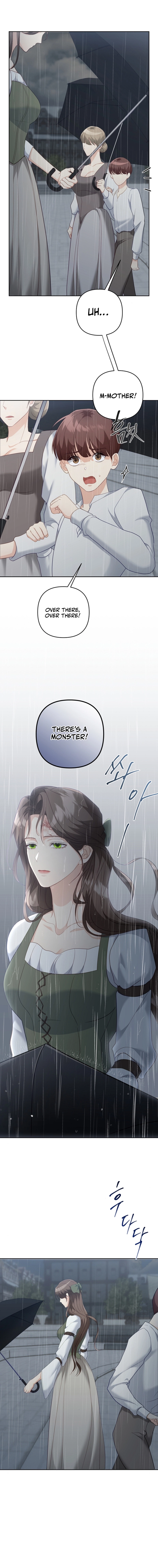 Read Night With a Guest chapter 1 image 18 on Lezhin