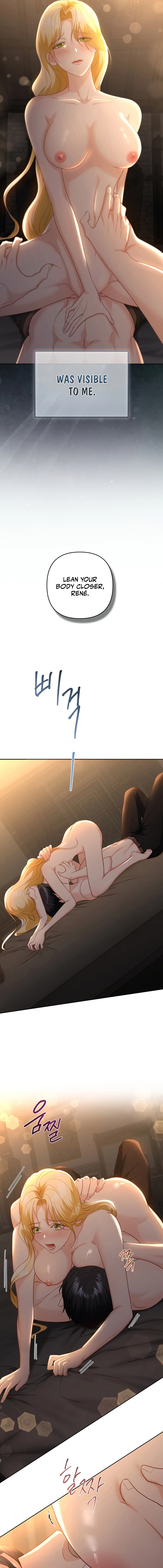 Read Night With a Guest chapter 1 image 2 on Lezhin
