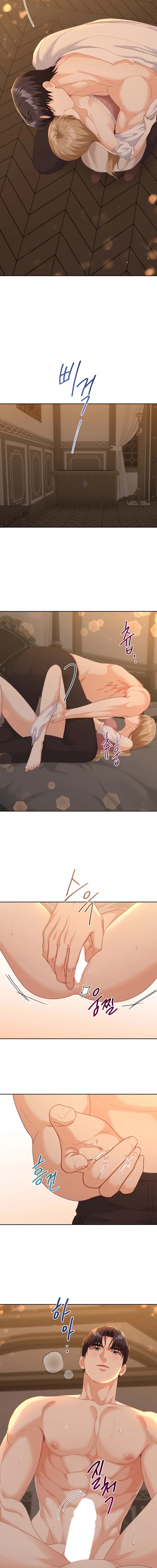 Read Night With a Guest chapter 10 image 9 on Lezhin