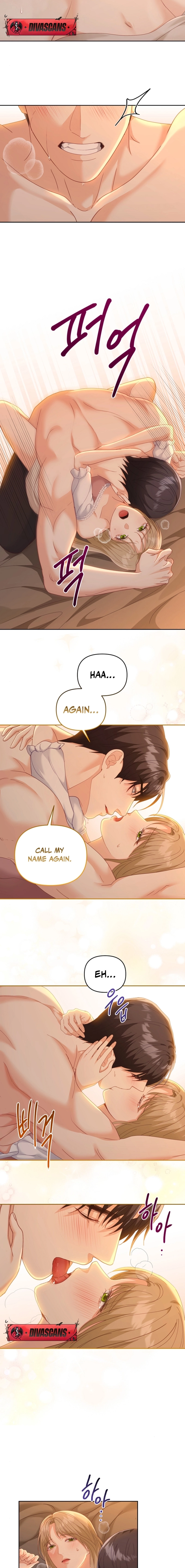 Read Night With a Guest chapter 11 image 2 on Lezhin