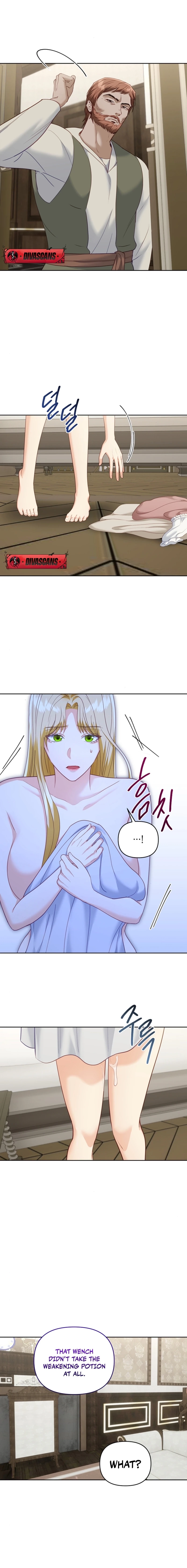 Read Night With a Guest chapter 12 image 1 on Lezhin