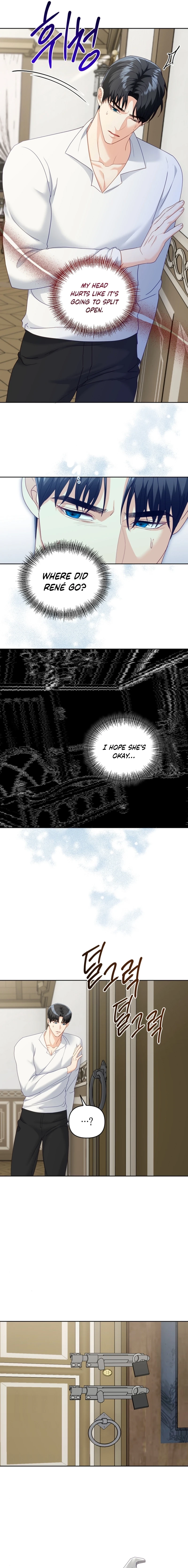 Read Night With a Guest chapter 12 image 4 on Lezhin