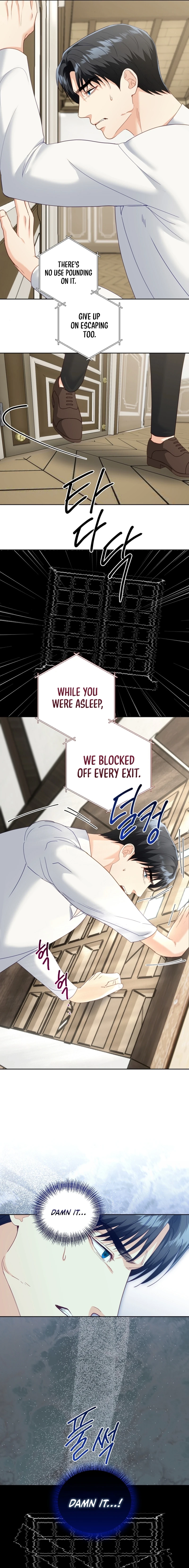 Read Night With a Guest chapter 12 image 6 on Lezhin