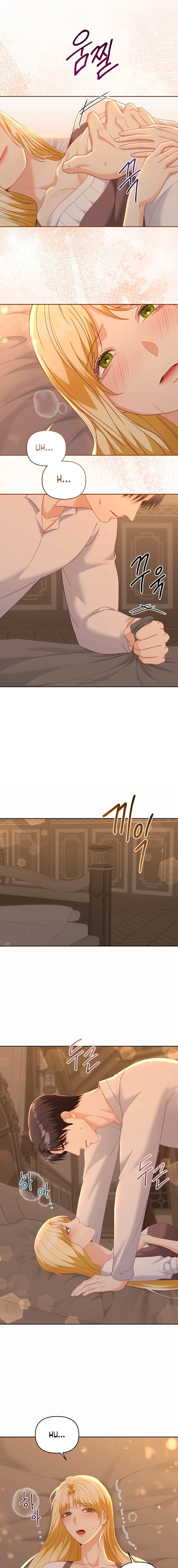 Read Night With a Guest chapter 13 image 10 on Lezhin