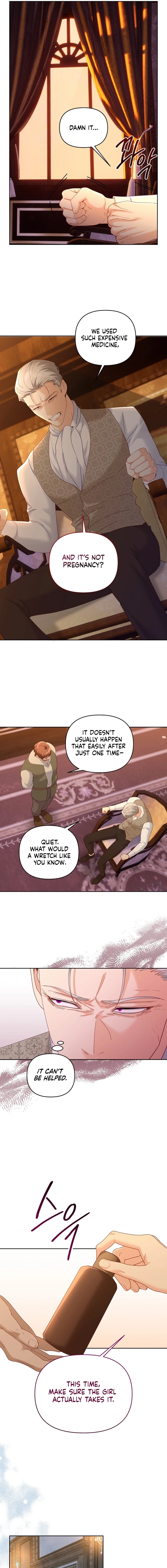 Read Night With a Guest chapter 13 image 2 on Lezhin