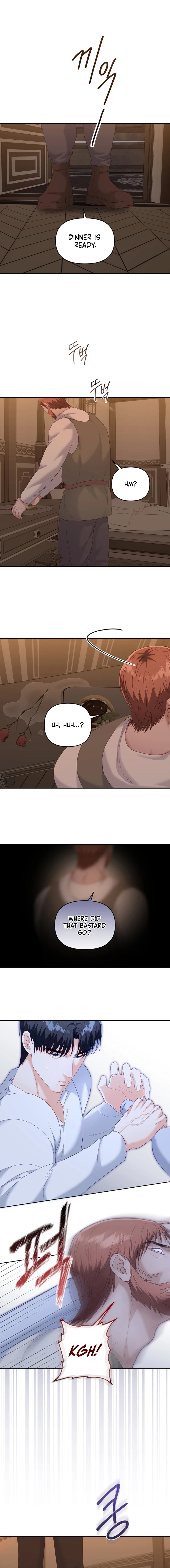 Read Night With a Guest chapter 13 image 4 on Lezhin