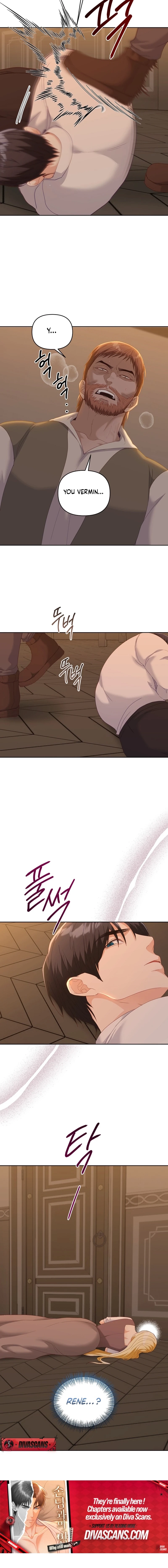 Read Night With a Guest chapter 13 image 7 on Lezhin