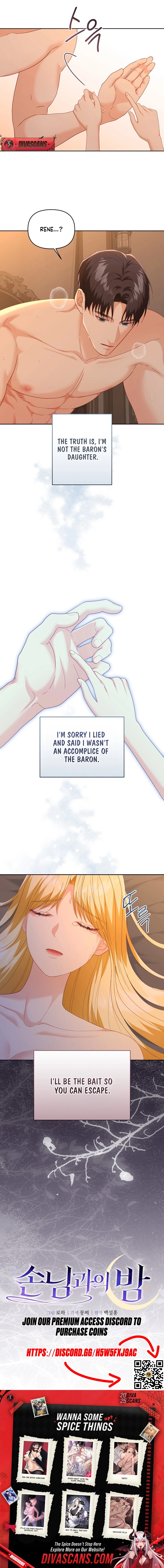 Read Night With a Guest chapter 14 image 10 on Lezhin