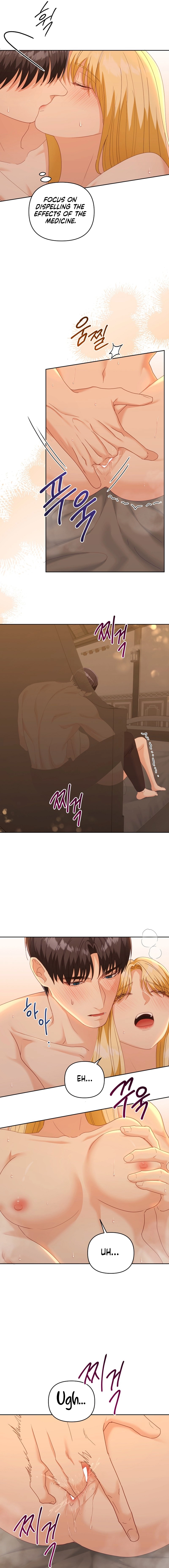 Read Night With a Guest chapter 14 image 2 on Lezhin