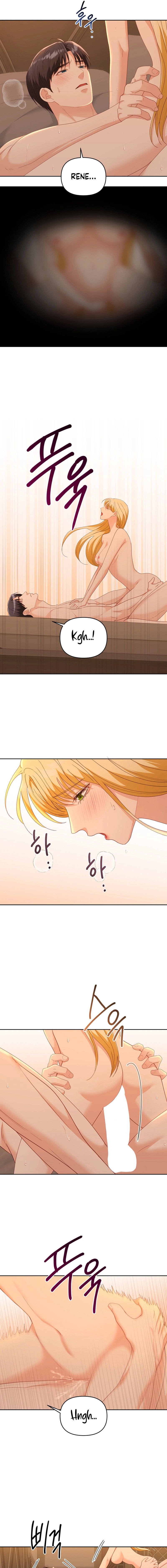 Read Night With a Guest chapter 14 image 6 on Lezhin