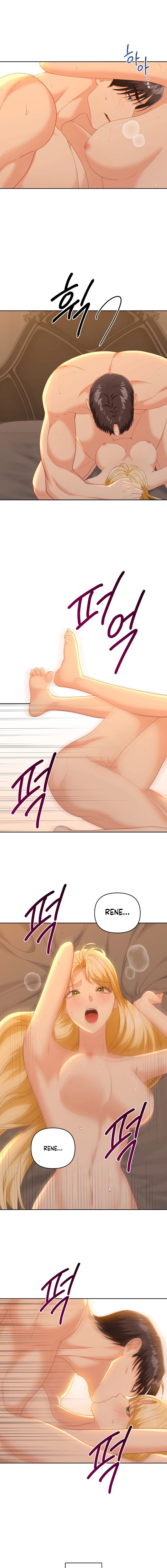 Read Night With a Guest chapter 14 image 8 on Lezhin