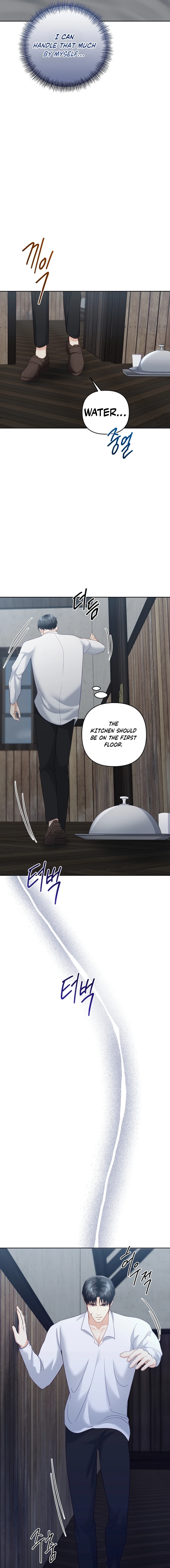Read Night With a Guest chapter 2 image 16 on Lezhin
